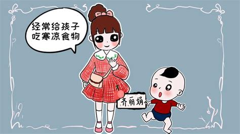 經常生病|經常生病？試試調節神經系統 